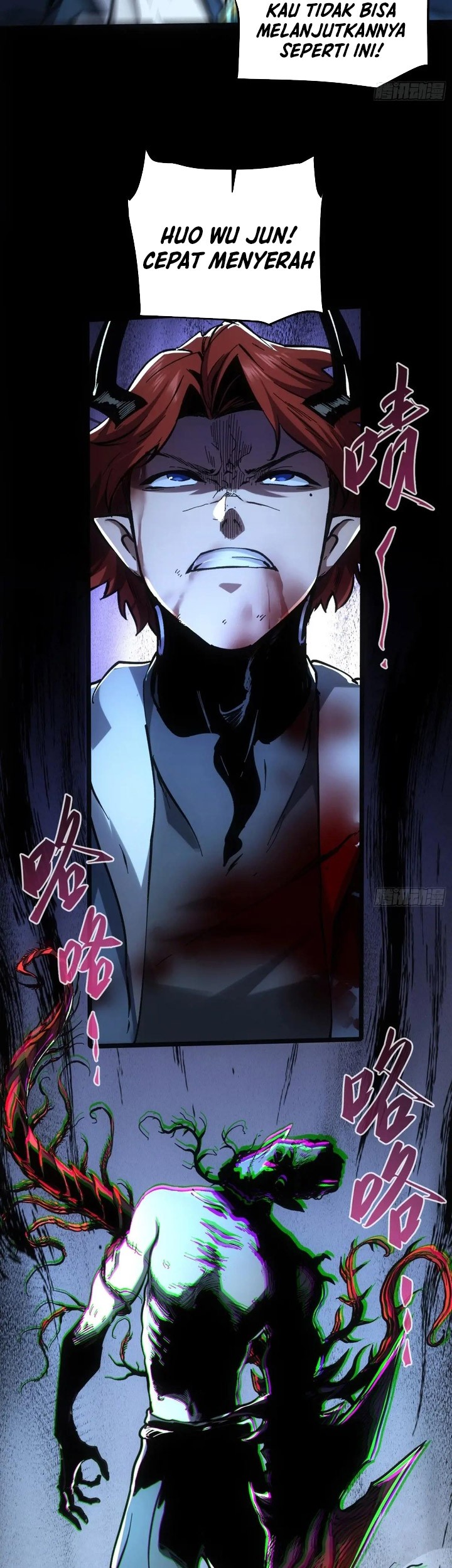 If I Don’t Die Soon, I Will Rule The Demon Realm Chapter 55 - halaman 4