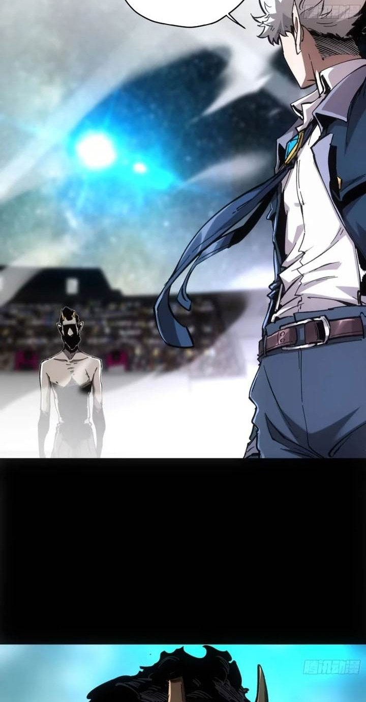 If I Don’t Die Soon, I Will Rule The Demon Realm Chapter 56 - halaman 5