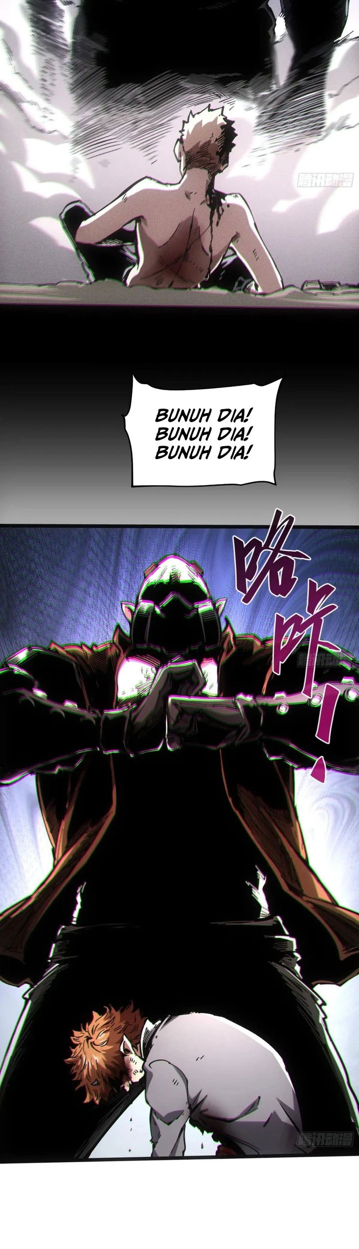 If I Don’t Die Soon, I Will Rule The Demon Realm Chapter 59 - halaman 12