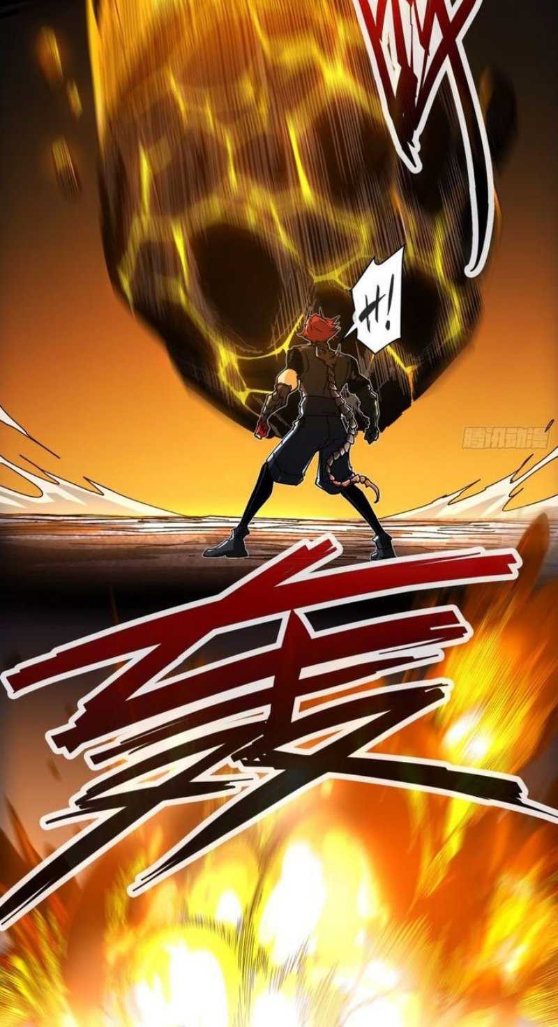 If I Don’t Die Soon, I Will Rule The Demon Realm Chapter 6 - halaman 12