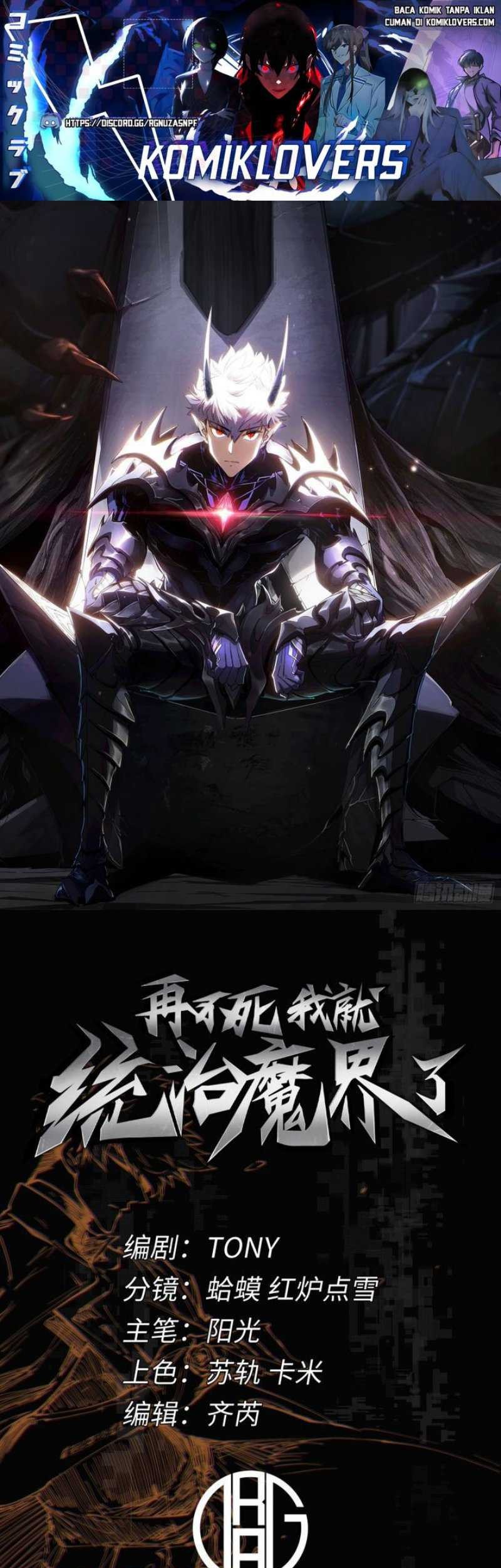 If I Don’t Die Soon, I Will Rule The Demon Realm Chapter 6 - halaman 2