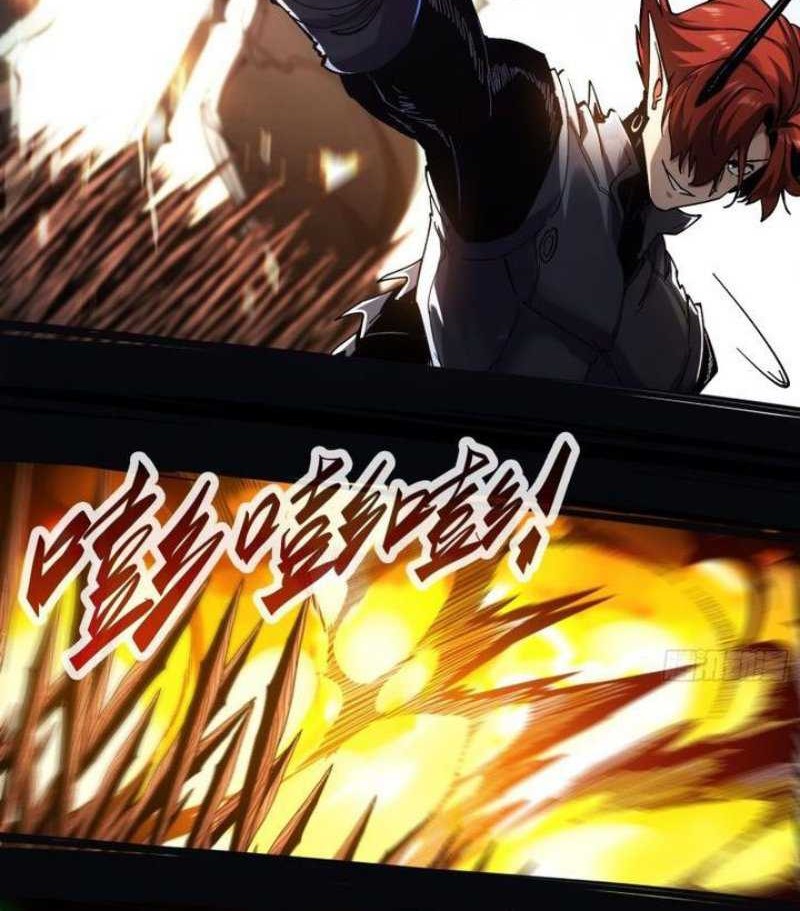 If I Don’t Die Soon, I Will Rule The Demon Realm Chapter 6 - halaman 23