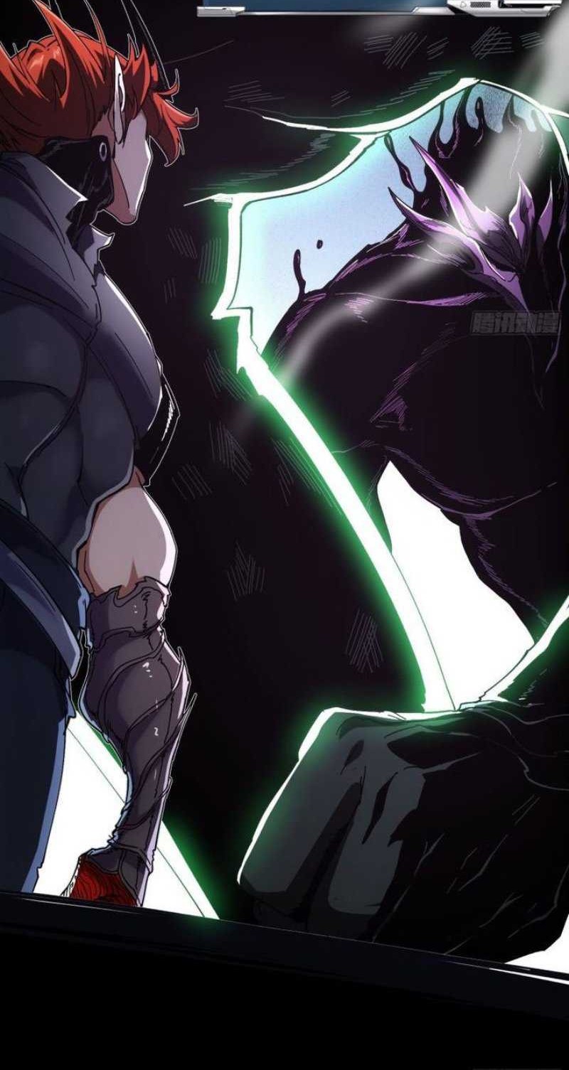 If I Don’t Die Soon, I Will Rule The Demon Realm Chapter 6 - halaman 25