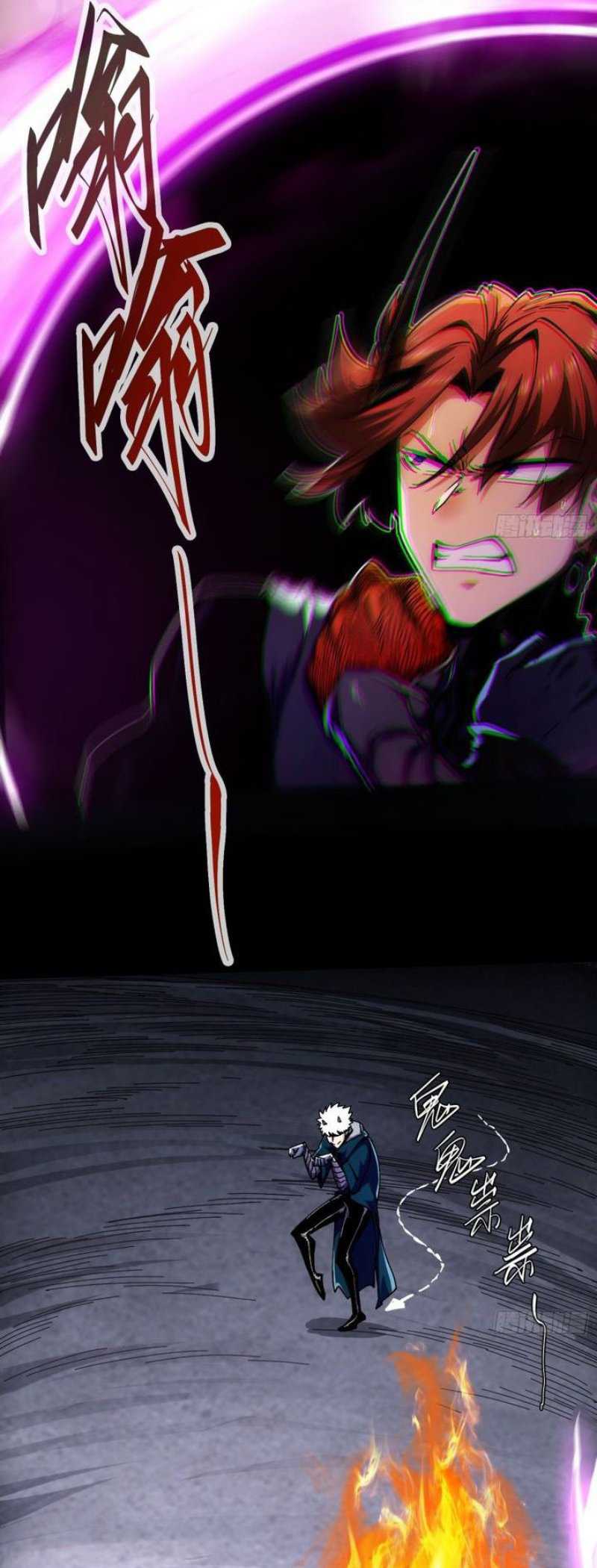 If I Don’t Die Soon, I Will Rule The Demon Realm Chapter 6 - halaman 28