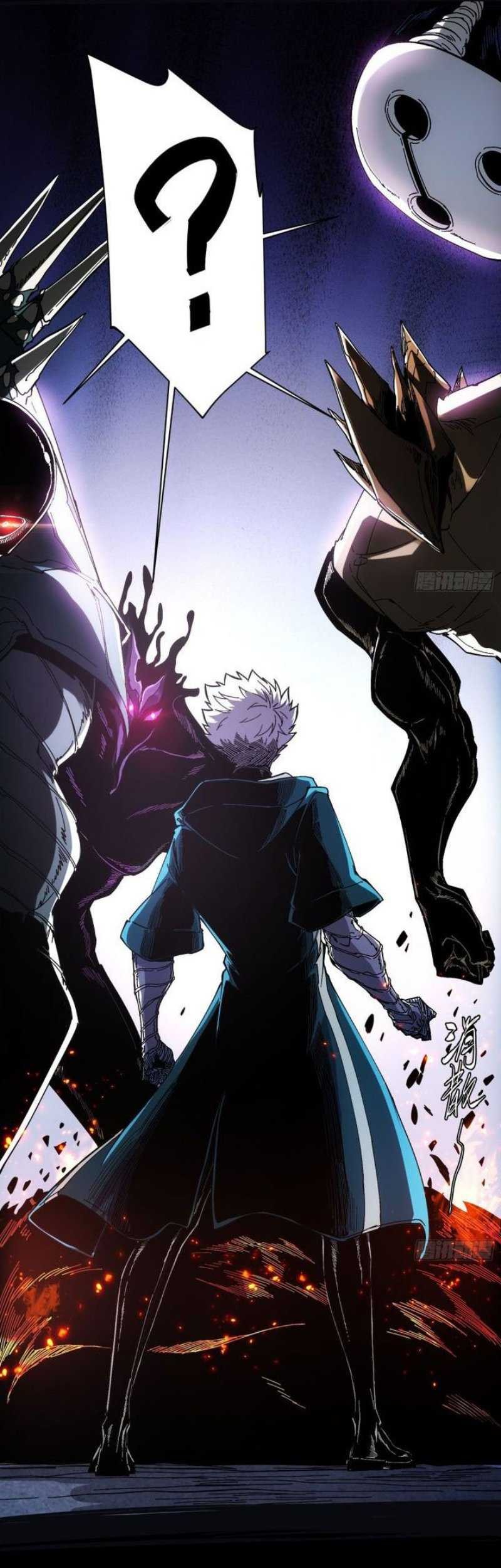 If I Don’t Die Soon, I Will Rule The Demon Realm Chapter 6 - halaman 33