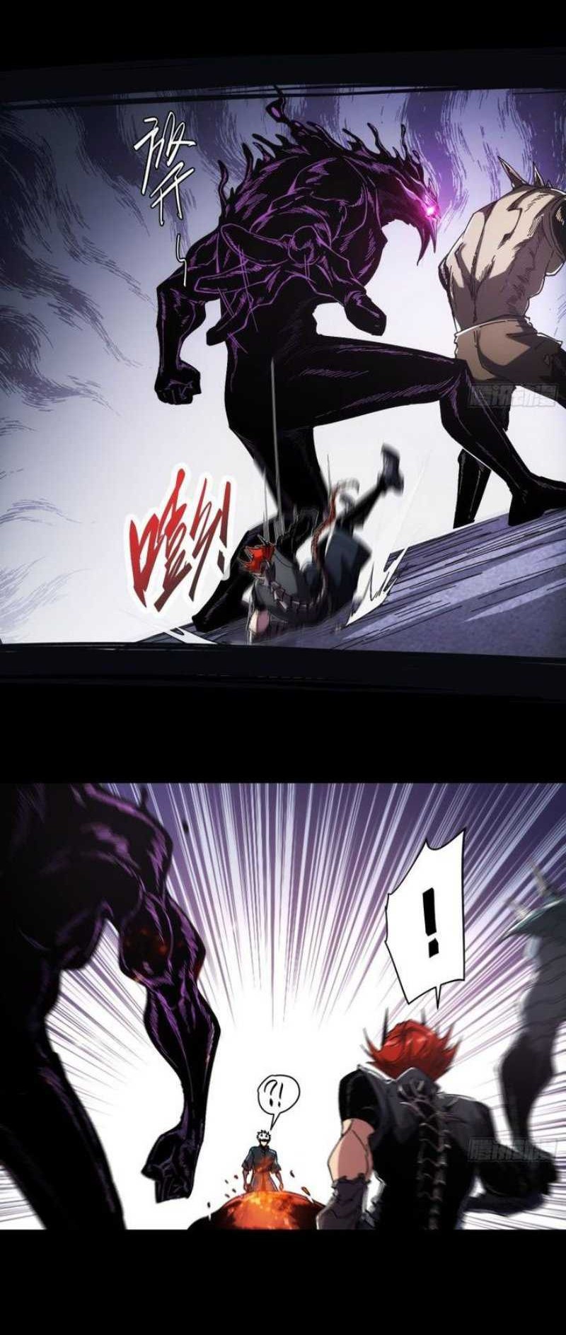 If I Don’t Die Soon, I Will Rule The Demon Realm Chapter 6 - halaman 34