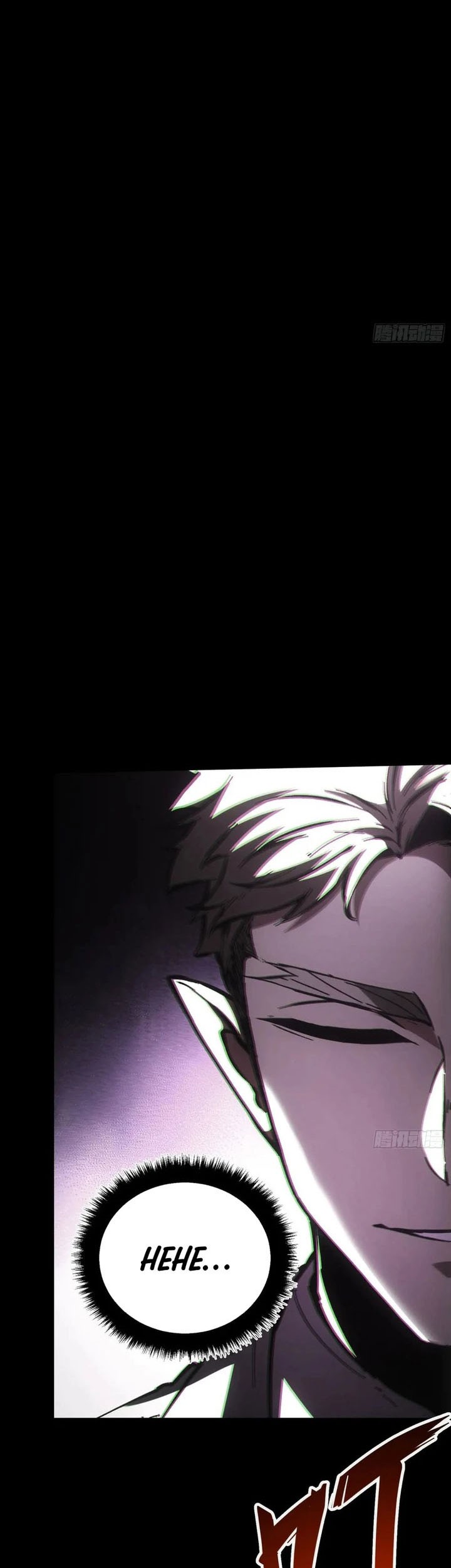 If I Don’t Die Soon, I Will Rule The Demon Realm Chapter 60 - halaman 16