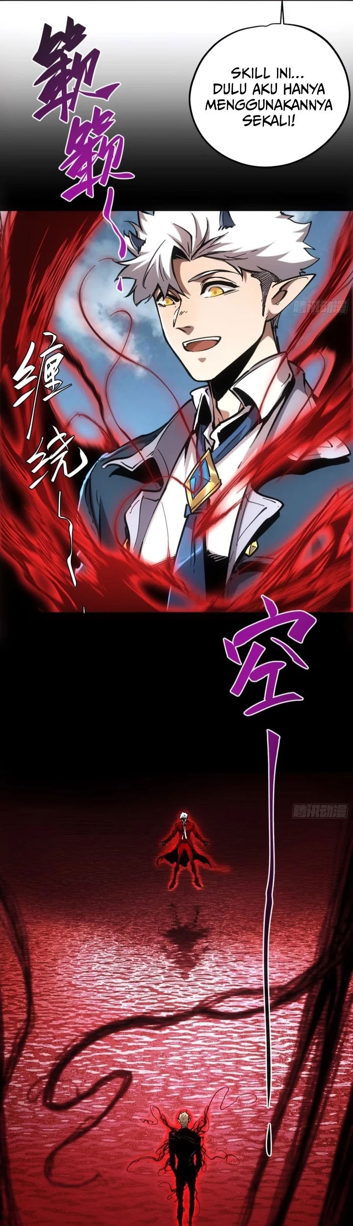 If I Don’t Die Soon, I Will Rule The Demon Realm Chapter 62 - halaman 18