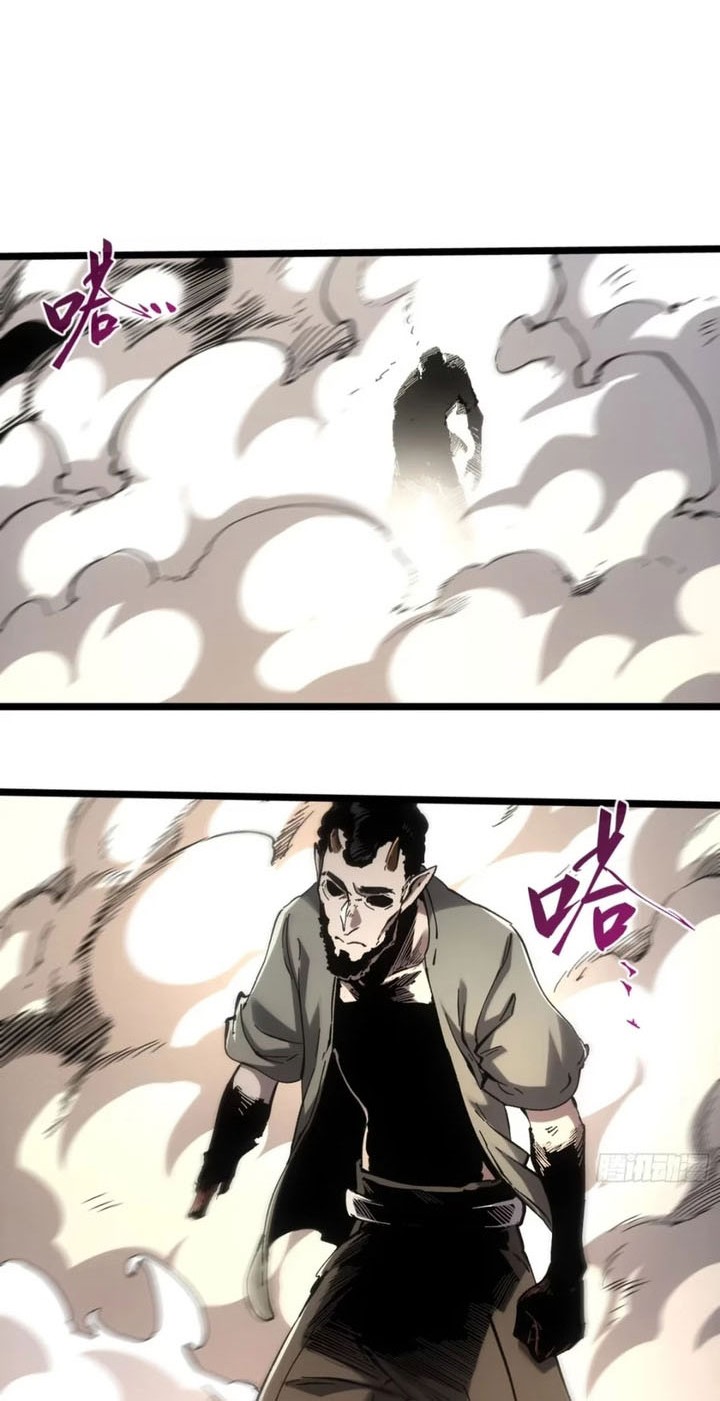 If I Don’t Die Soon, I Will Rule The Demon Realm Chapter 62 - halaman 7