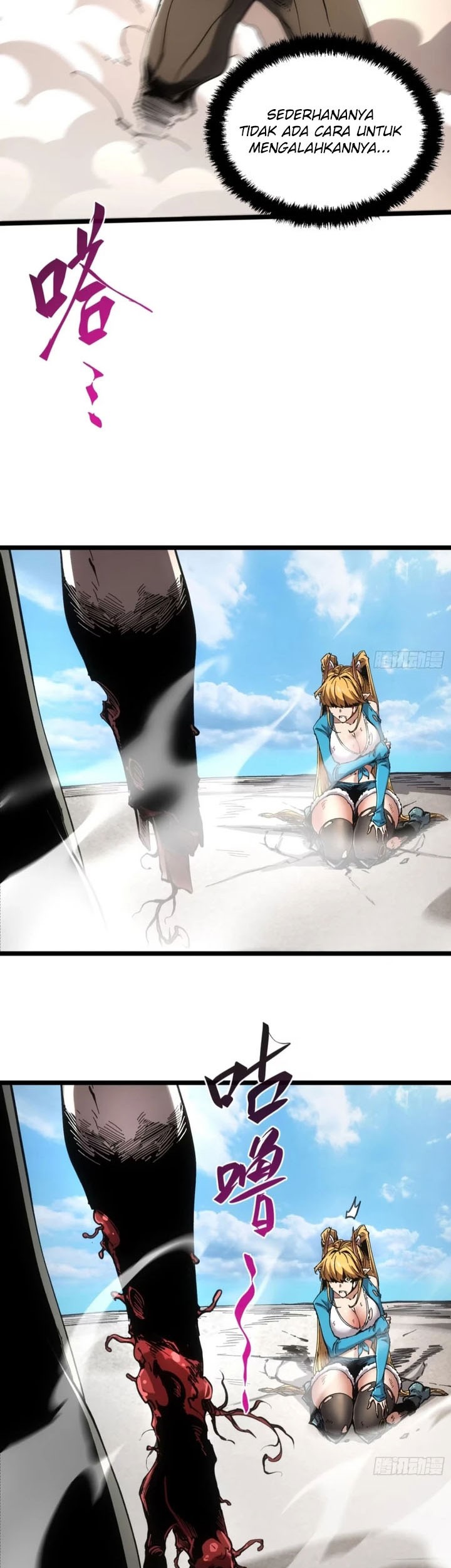 If I Don’t Die Soon, I Will Rule The Demon Realm Chapter 62 - halaman 8