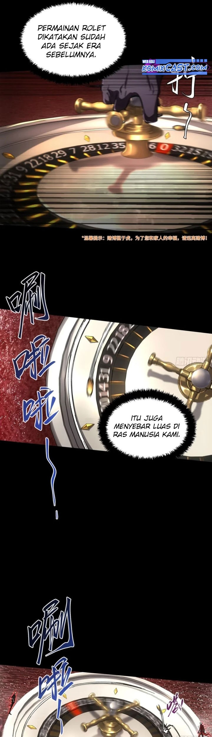 If I Don’t Die Soon, I Will Rule The Demon Realm Chapter 63 - halaman 18