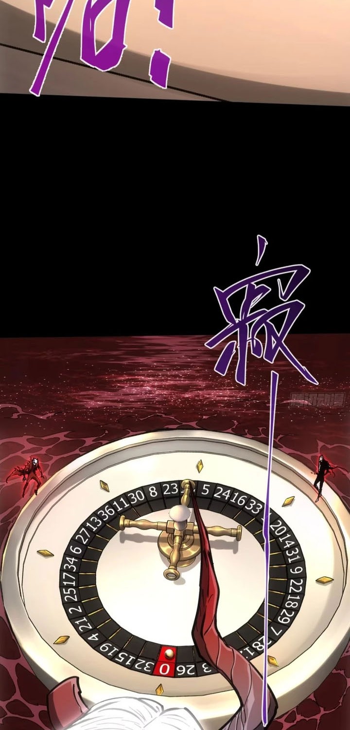 If I Don’t Die Soon, I Will Rule The Demon Realm Chapter 63 - halaman 23
