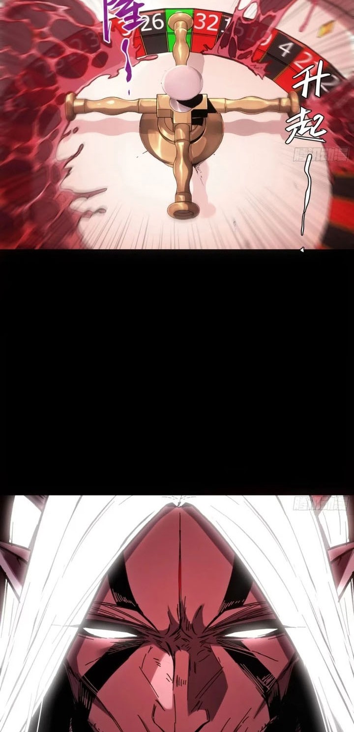 If I Don’t Die Soon, I Will Rule The Demon Realm Chapter 63 - halaman 5