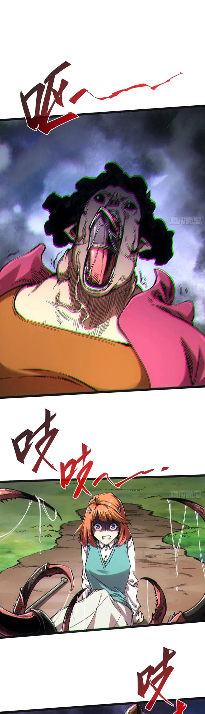 If I Don’t Die Soon, I Will Rule The Demon Realm Chapter 67 - halaman 16