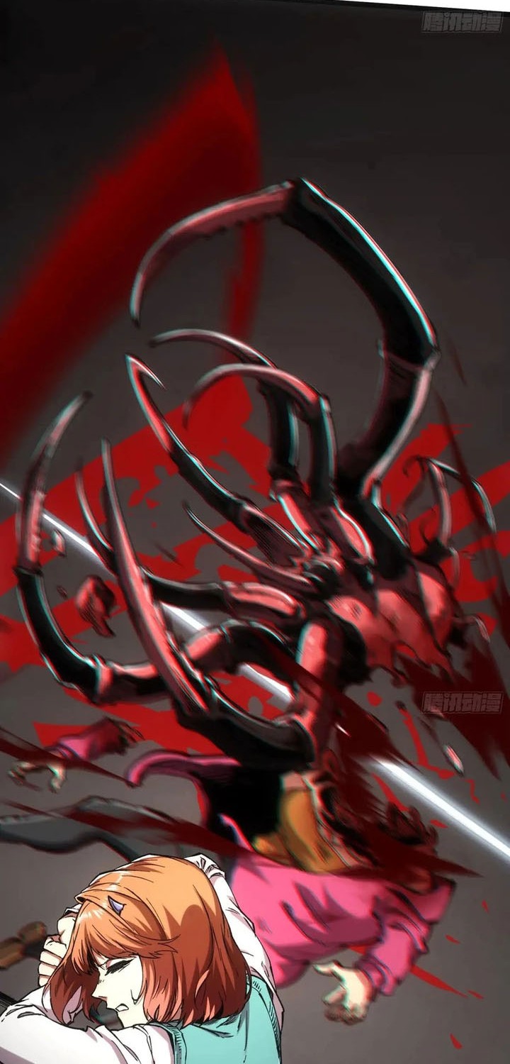 If I Don’t Die Soon, I Will Rule The Demon Realm Chapter 67 - halaman 19