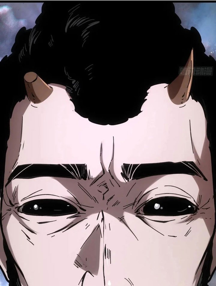If I Don’t Die Soon, I Will Rule The Demon Realm Chapter 67 - halaman 27