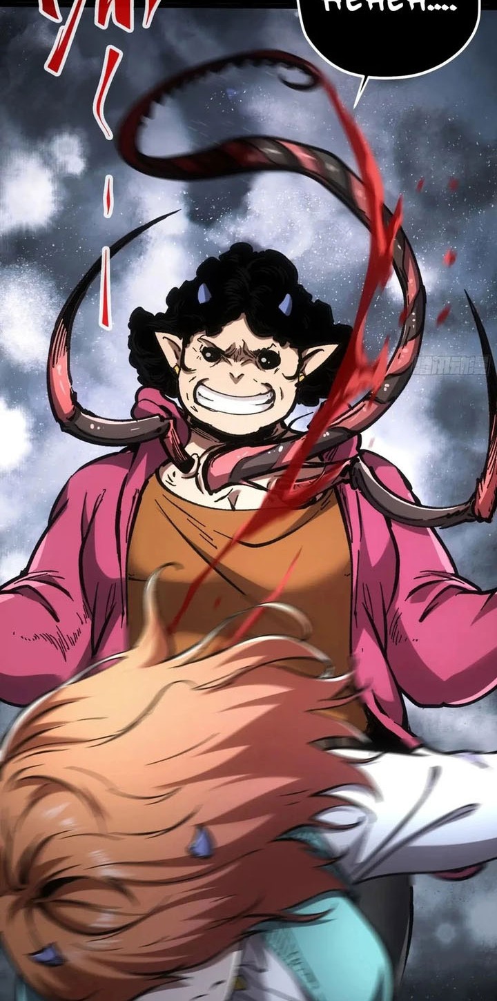 If I Don’t Die Soon, I Will Rule The Demon Realm Chapter 69 - halaman 11