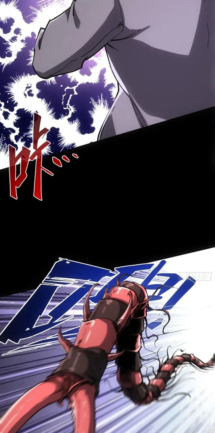 If I Don’t Die Soon, I Will Rule The Demon Realm Chapter 69 - halaman 17