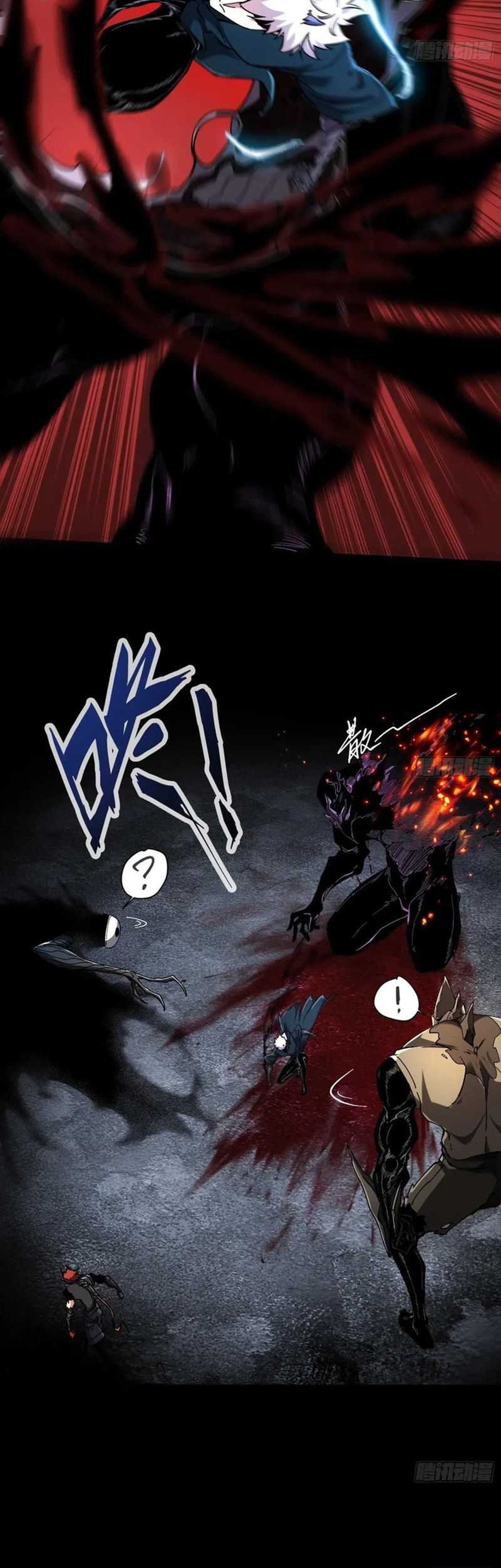 If I Don’t Die Soon, I Will Rule The Demon Realm Chapter 7 - halaman 17