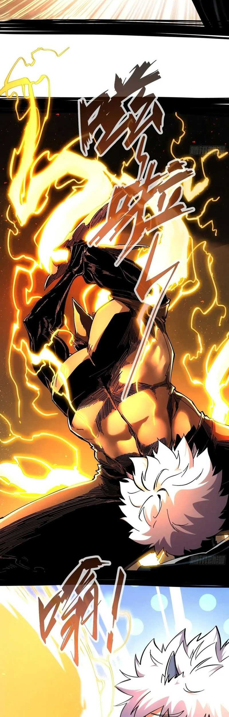 If I Don’t Die Soon, I Will Rule The Demon Realm Chapter 7 - halaman 23