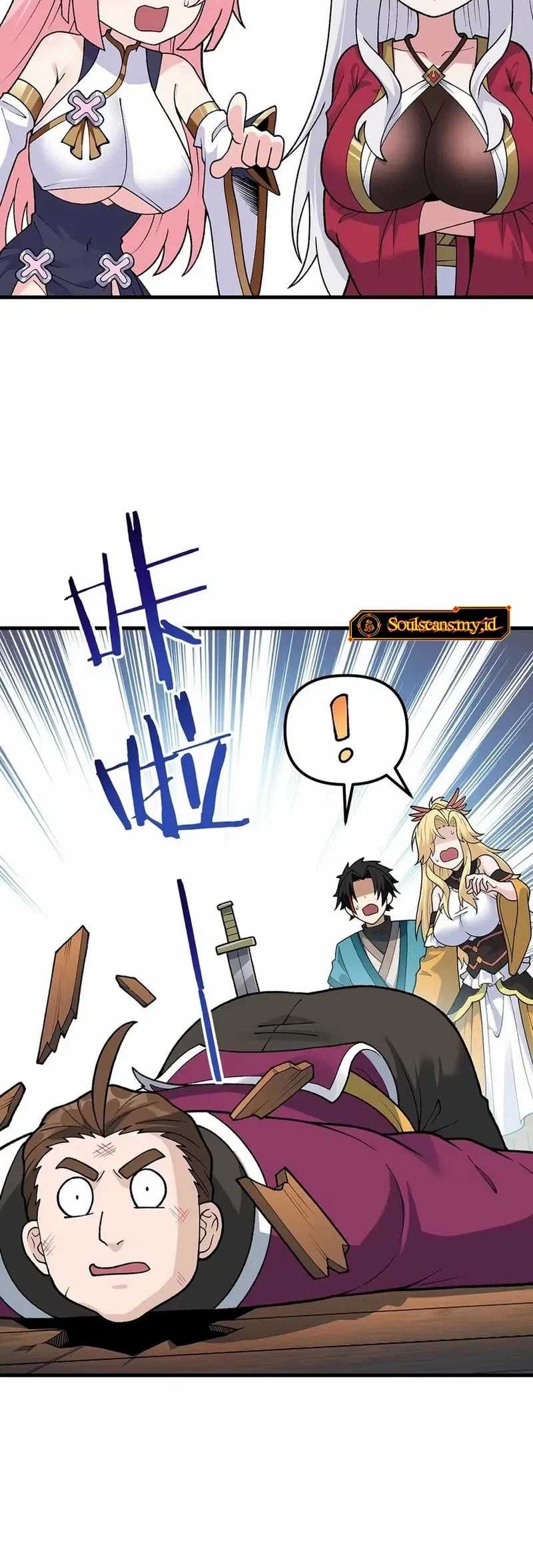 If I Don’t Die Soon, I Will Rule The Demon Realm Chapter 70 - halaman 17