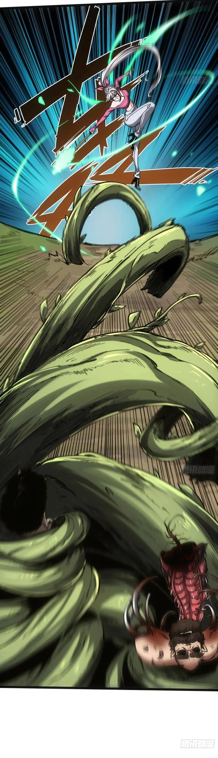 If I Don’t Die Soon, I Will Rule The Demon Realm Chapter 71 - halaman 10