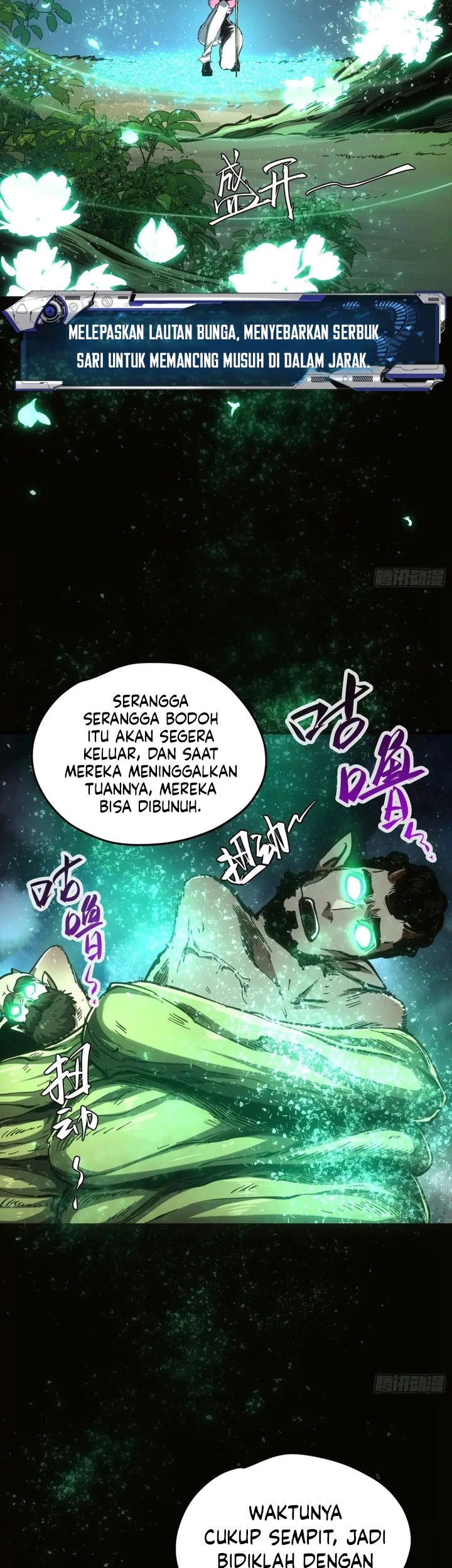 If I Don’t Die Soon, I Will Rule The Demon Realm Chapter 71 - halaman 14