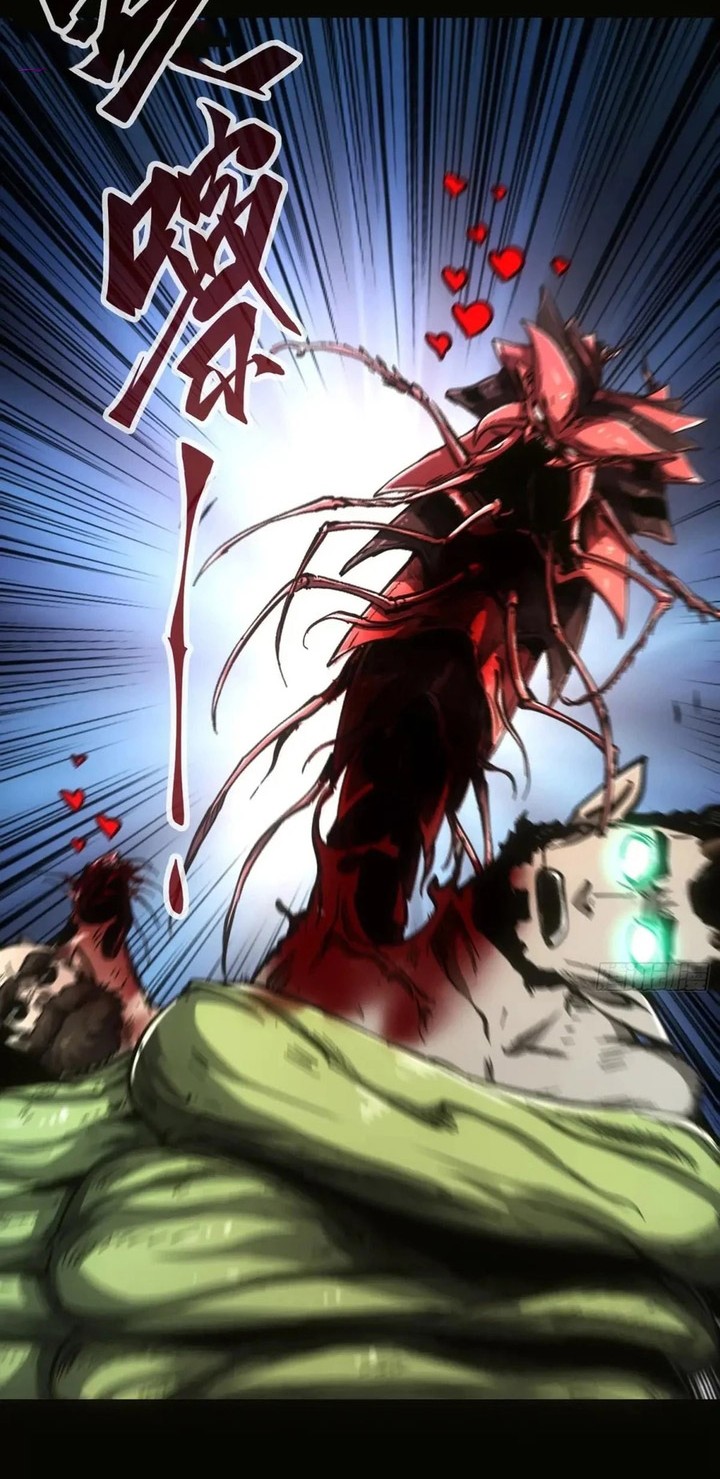If I Don’t Die Soon, I Will Rule The Demon Realm Chapter 71 - halaman 17