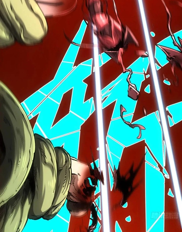 If I Don’t Die Soon, I Will Rule The Demon Realm Chapter 71 - halaman 19