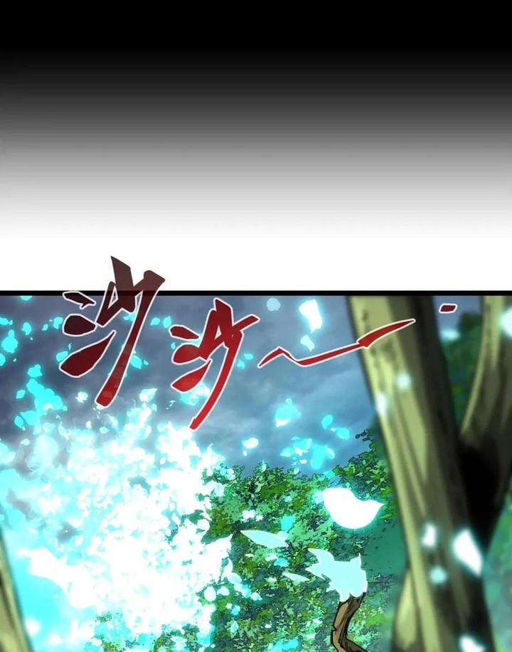 If I Don’t Die Soon, I Will Rule The Demon Realm Chapter 71 - halaman 21