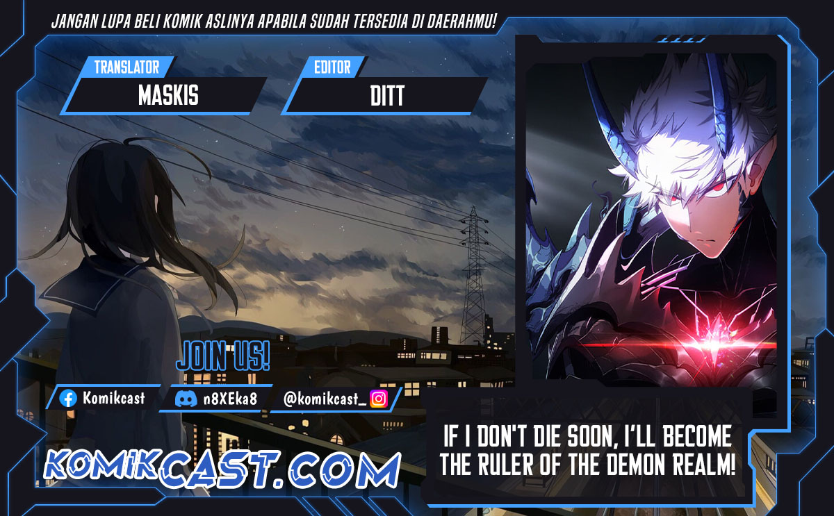 If I Don’t Die Soon, I Will Rule The Demon Realm Chapter 73 - halaman 1