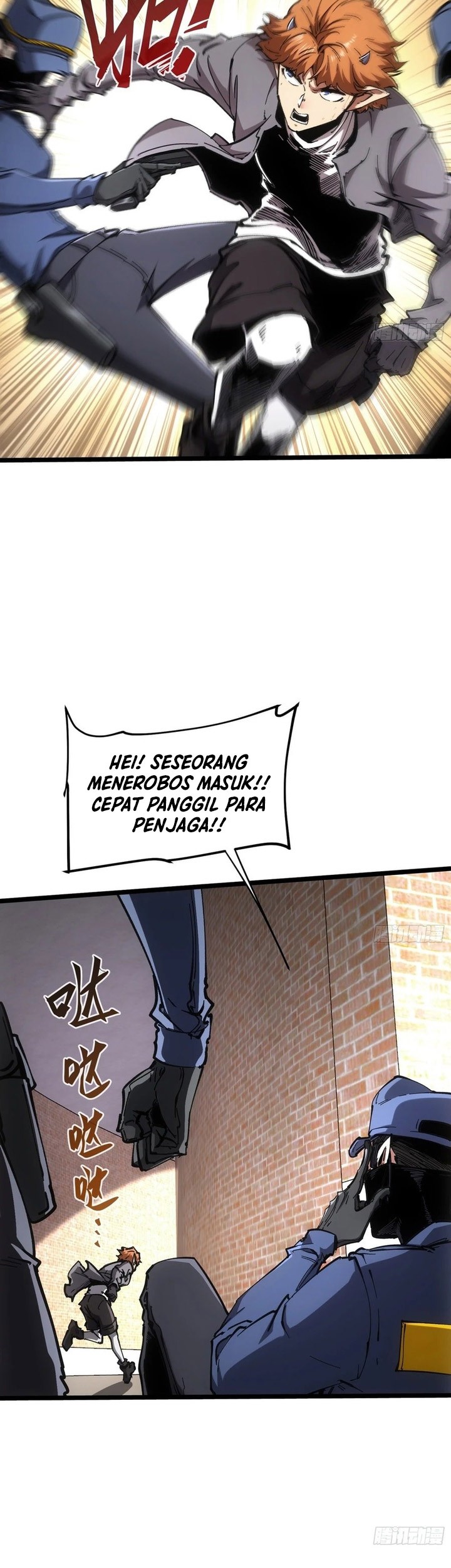 If I Don’t Die Soon, I Will Rule The Demon Realm Chapter 73 - halaman 16