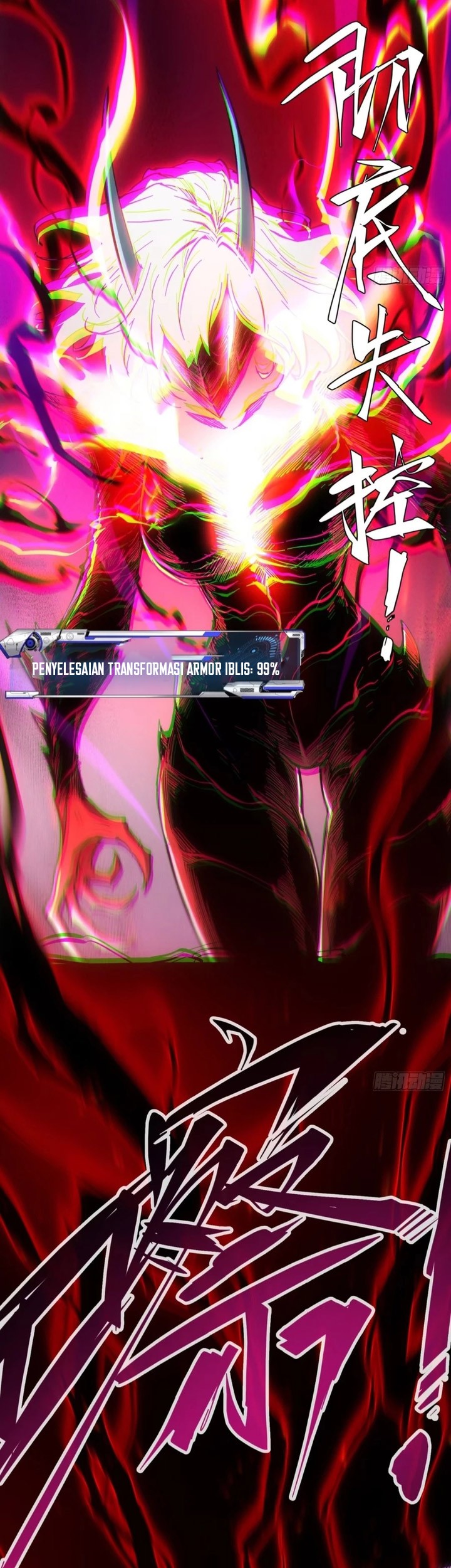 If I Don’t Die Soon, I Will Rule The Demon Realm Chapter 77 - halaman 18