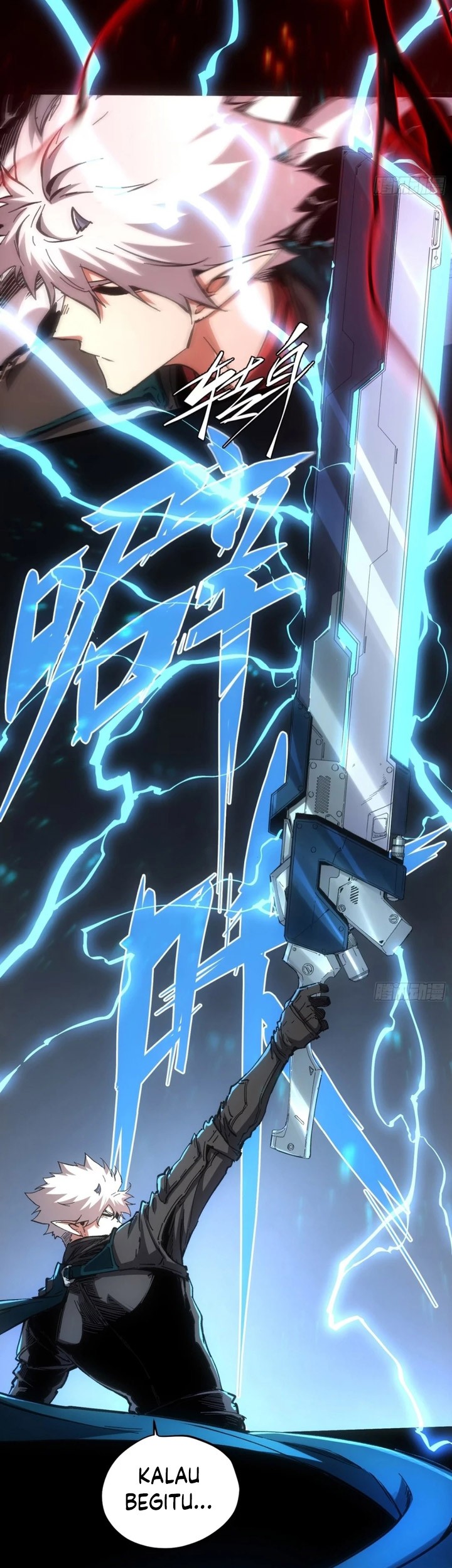 If I Don’t Die Soon, I Will Rule The Demon Realm Chapter 77 - halaman 20