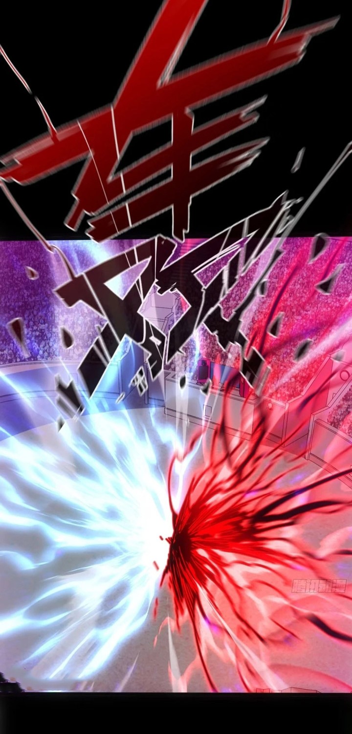 If I Don’t Die Soon, I Will Rule The Demon Realm Chapter 77 - halaman 25