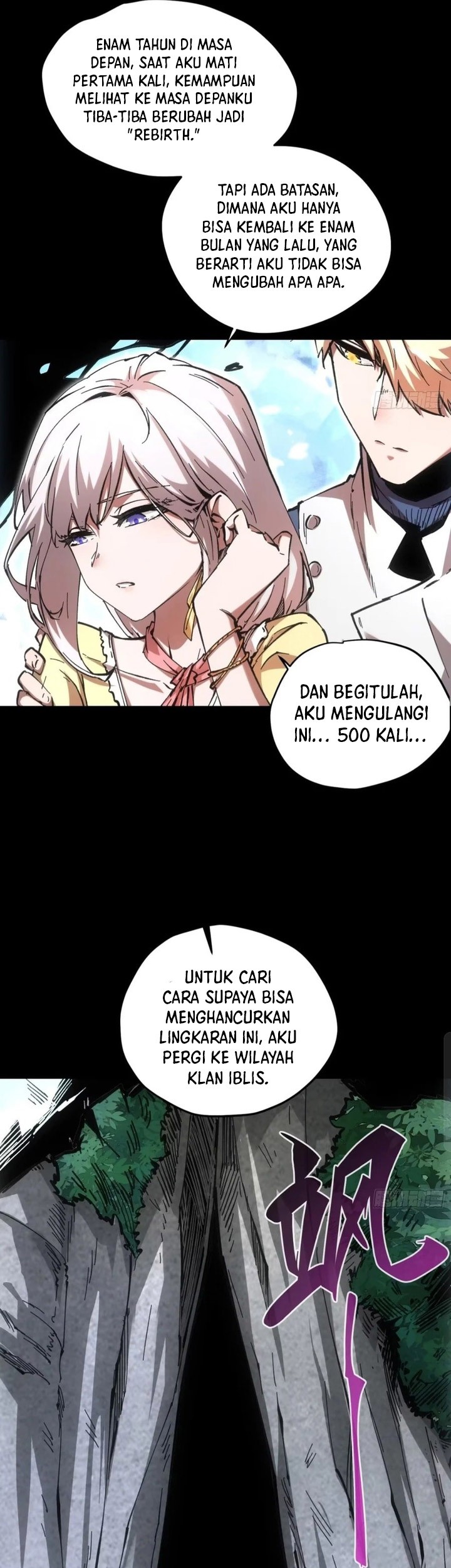 If I Don’t Die Soon, I Will Rule The Demon Realm Chapter 79 - halaman 18