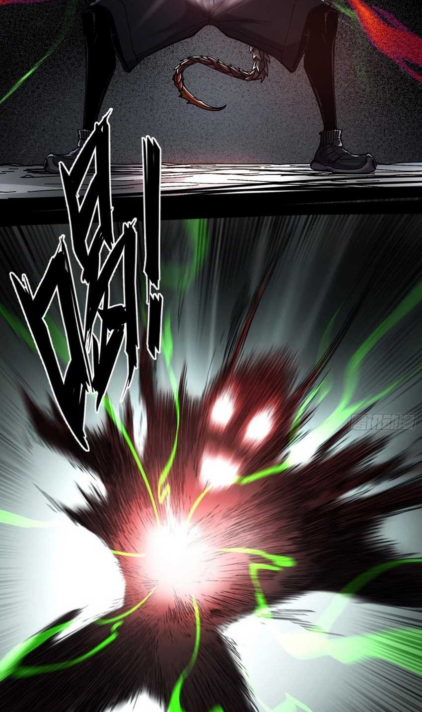If I Don’t Die Soon, I Will Rule The Demon Realm Chapter 8 - halaman 27