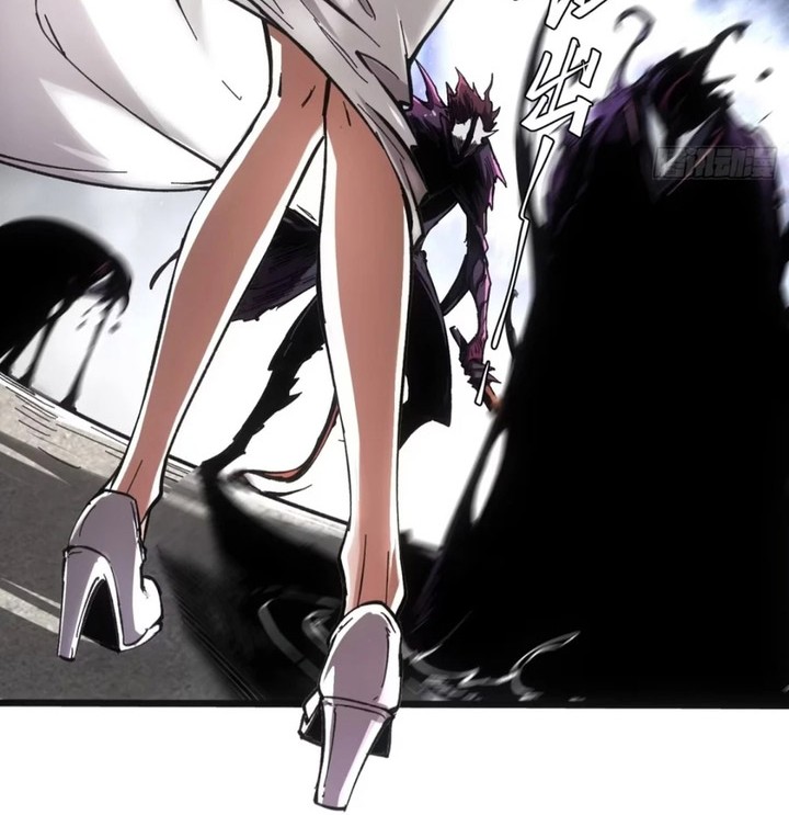 If I Don’t Die Soon, I Will Rule The Demon Realm Chapter 80 - halaman 27