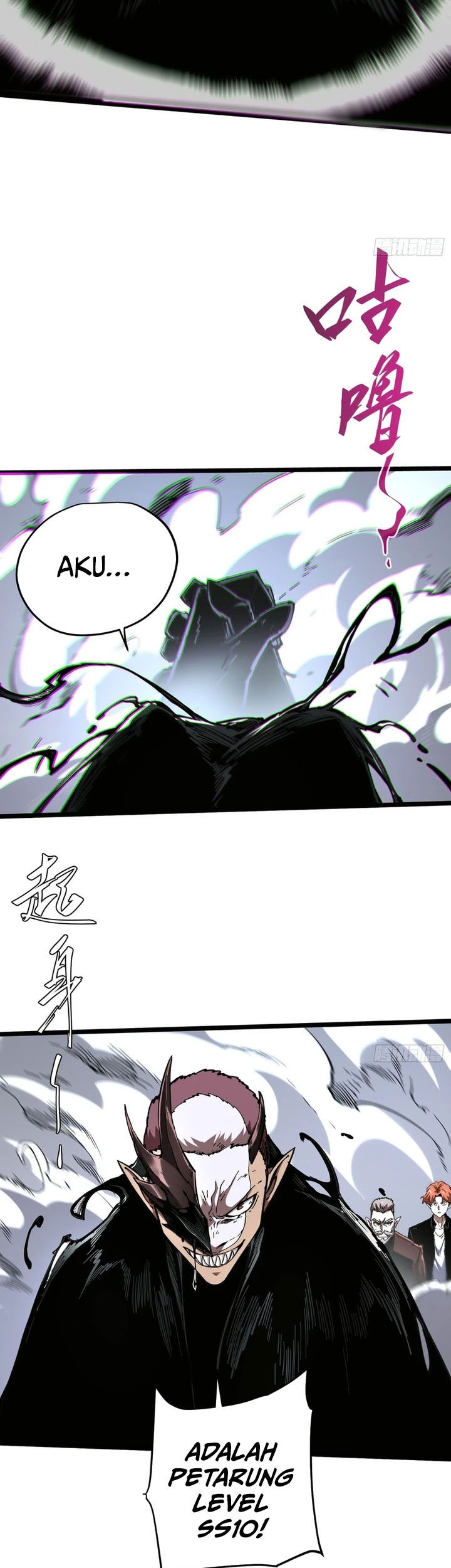 If I Don’t Die Soon, I Will Rule The Demon Realm Chapter 83 - halaman 26