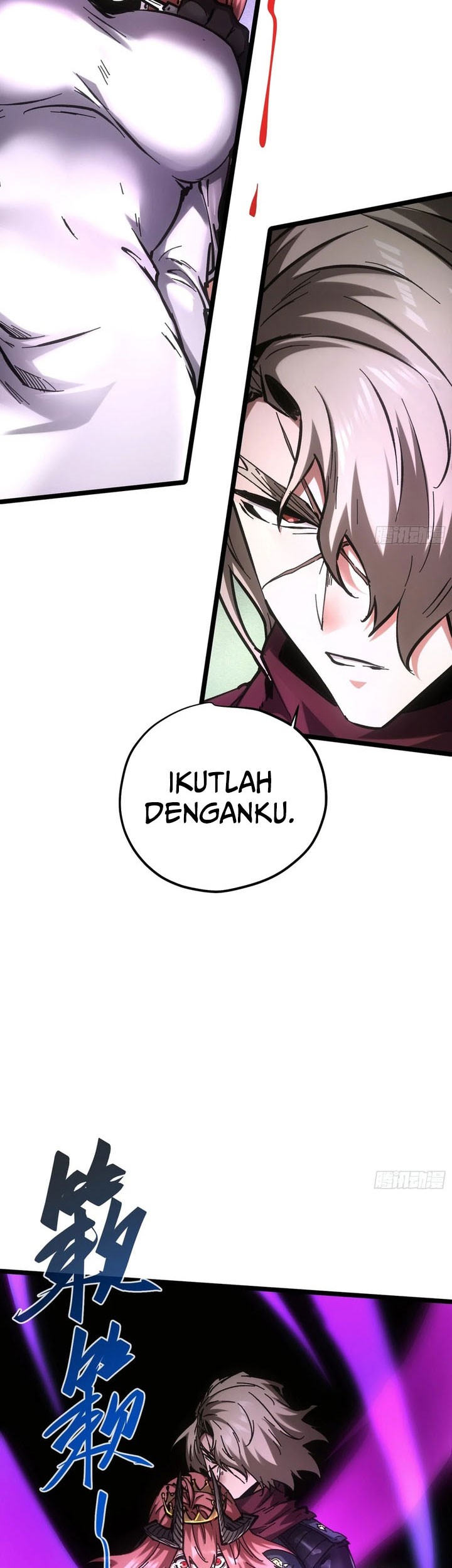 If I Don’t Die Soon, I Will Rule The Demon Realm Chapter 85 - halaman 6