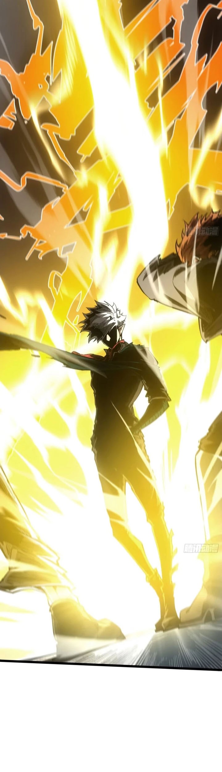 If I Don’t Die Soon, I Will Rule The Demon Realm Chapter 86 - halaman 16