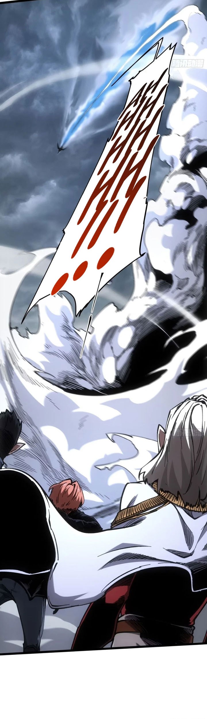 If I Don’t Die Soon, I Will Rule The Demon Realm Chapter 86 - halaman 24