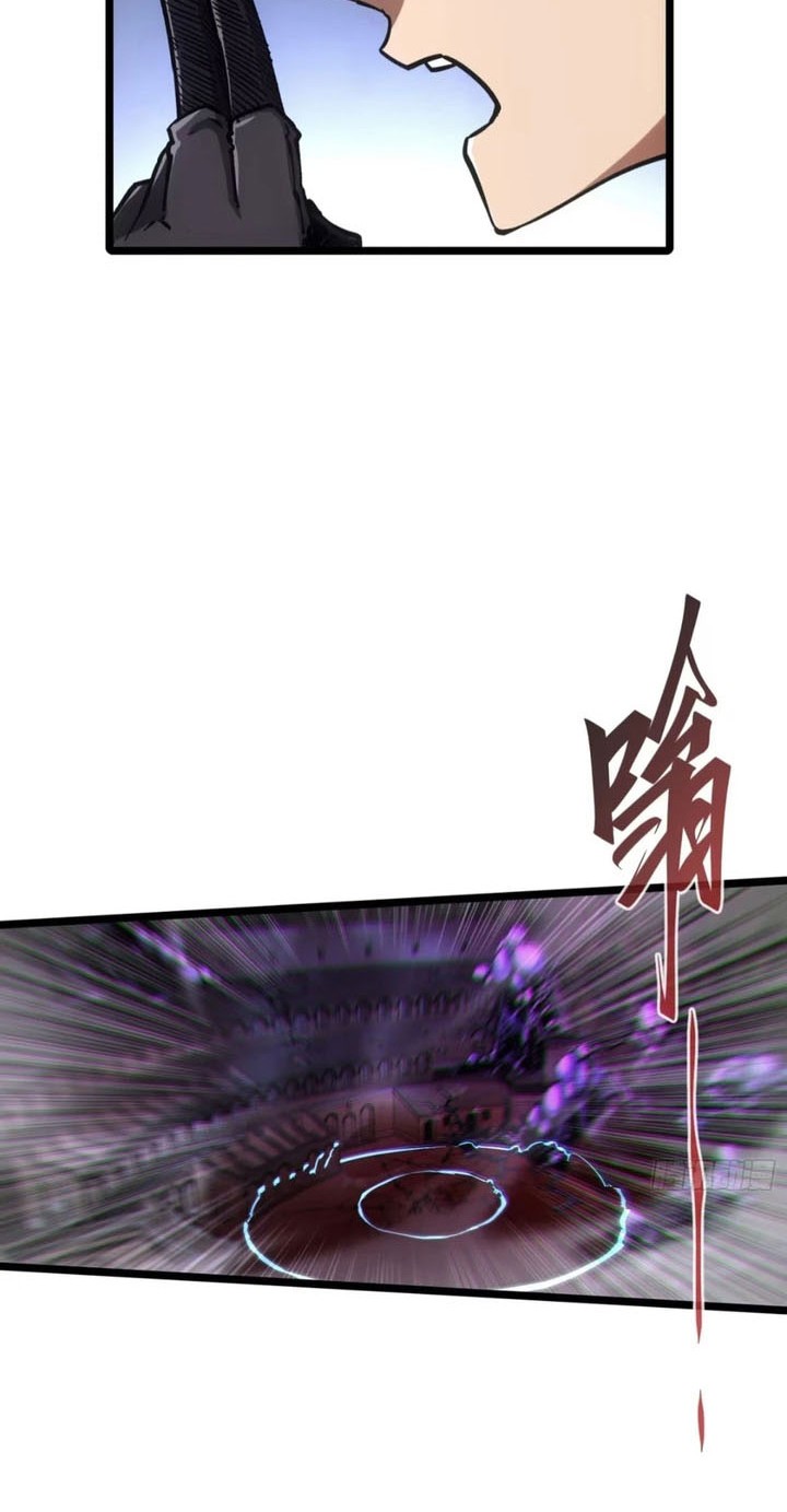 If I Don’t Die Soon, I Will Rule The Demon Realm Chapter 86 - halaman 9