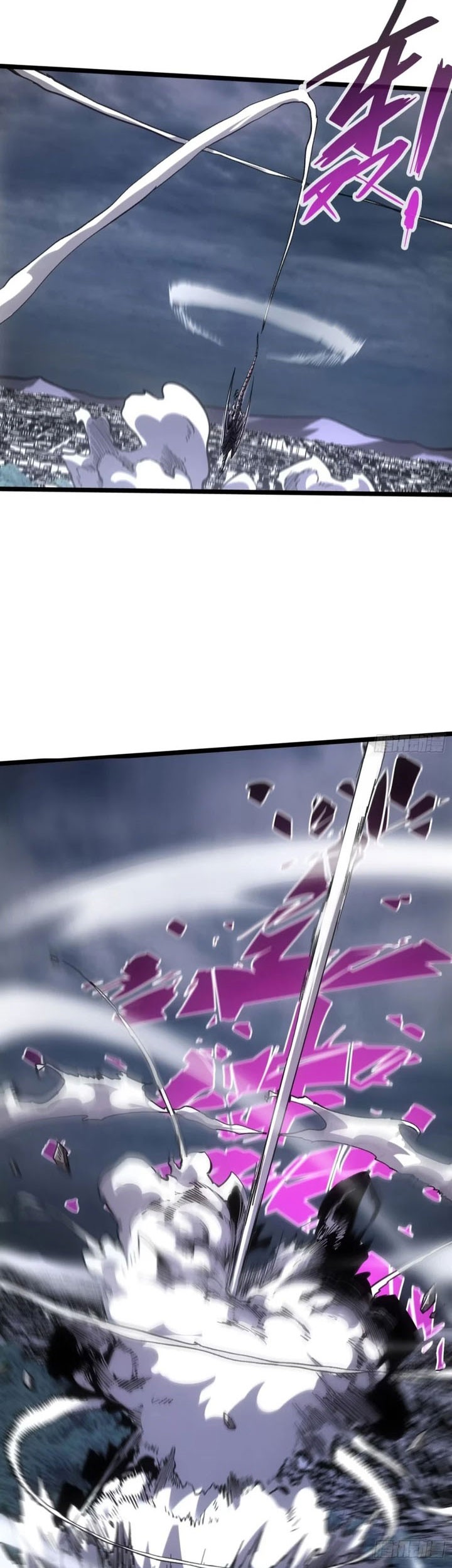 If I Don’t Die Soon, I Will Rule The Demon Realm Chapter 87 - halaman 16