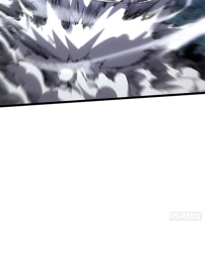 If I Don’t Die Soon, I Will Rule The Demon Realm Chapter 87 - halaman 17
