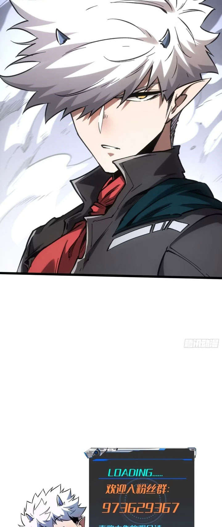 If I Don’t Die Soon, I Will Rule The Demon Realm Chapter 87 - halaman 27