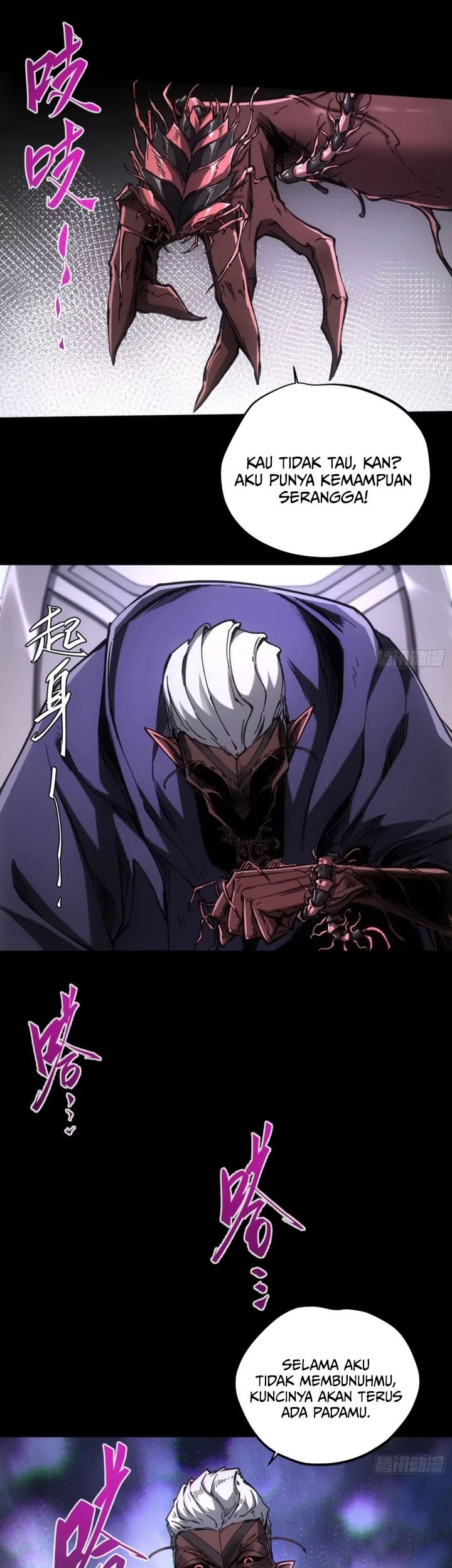 If I Don’t Die Soon, I Will Rule The Demon Realm Chapter 87 - halaman 6
