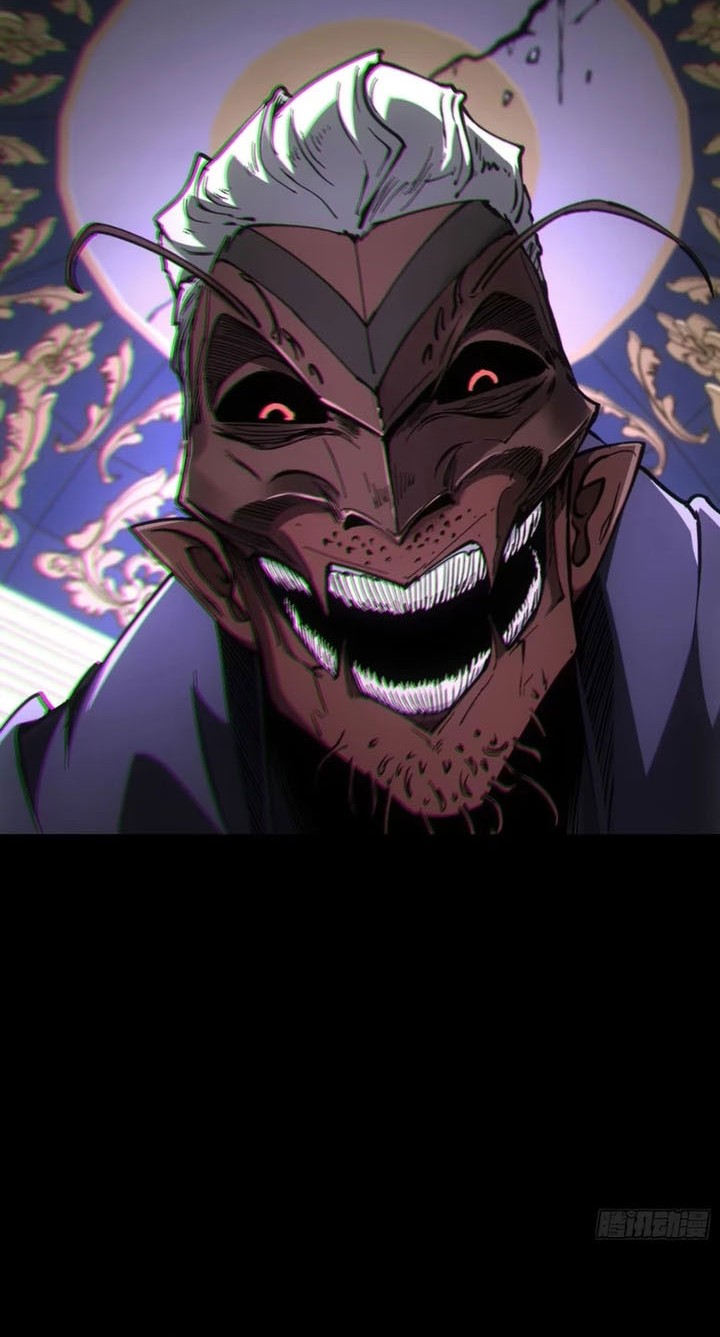 If I Don’t Die Soon, I Will Rule The Demon Realm Chapter 87 - halaman 9