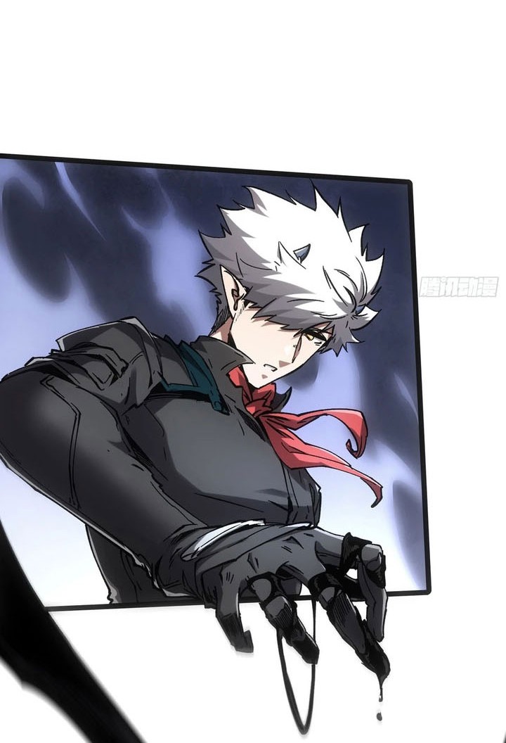 If I Don’t Die Soon, I Will Rule The Demon Realm Chapter 88 - halaman 17