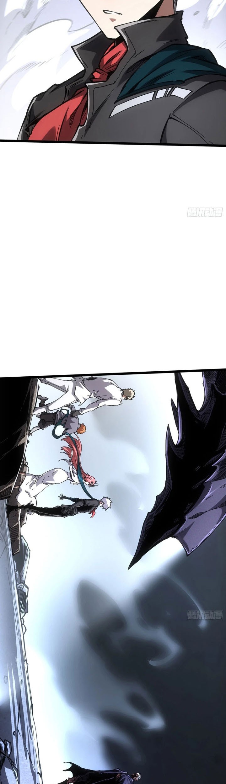 If I Don’t Die Soon, I Will Rule The Demon Realm Chapter 88 - halaman 6